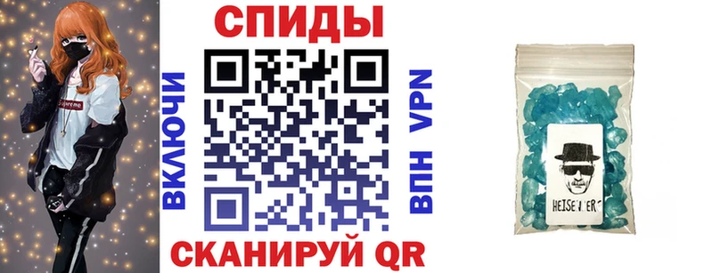 даркнет какой сайт  купить наркотики цена  Дубна  АМФ 97% 