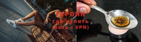 круглые Абдулино