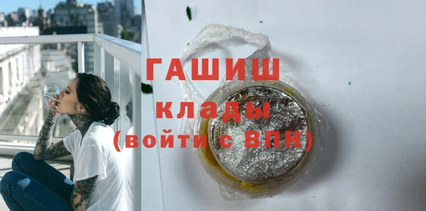 круглые Абдулино