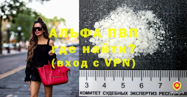 круглые Абдулино