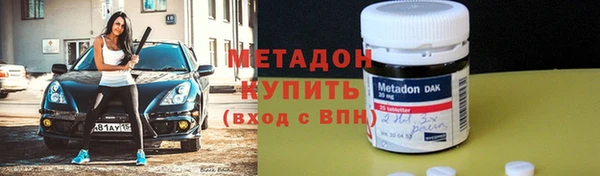 круглые Абдулино