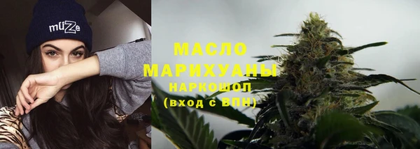 круглые Абдулино