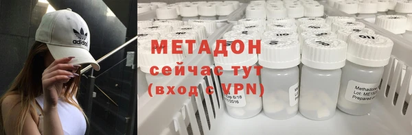 гашиш Алексеевка