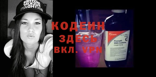 круглые Абдулино