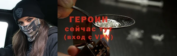 круглые Абдулино