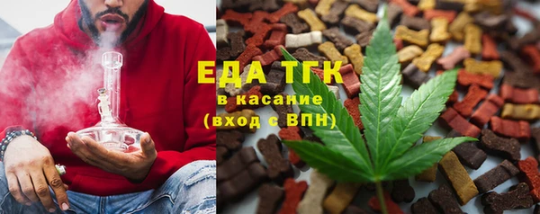 прущие крисы Алзамай