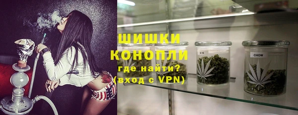 круглые Абдулино