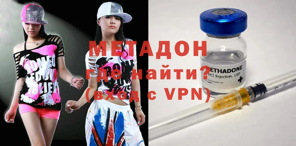 прущие крисы Алзамай
