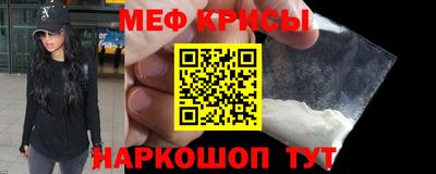 герыч Беслан