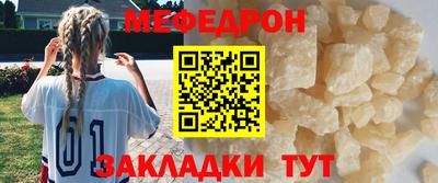 ECSTASY Берёзовский