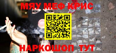 ECSTASY Берёзовский