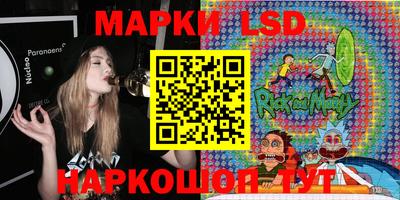 ECSTASY Берёзовский