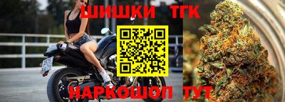 герыч Беслан