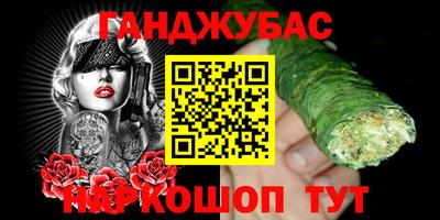 ECSTASY Берёзовский
