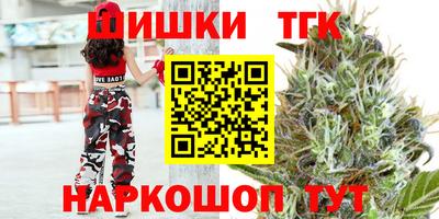 ECSTASY Берёзовский