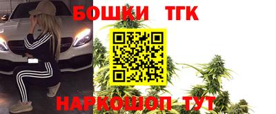 ECSTASY Берёзовский