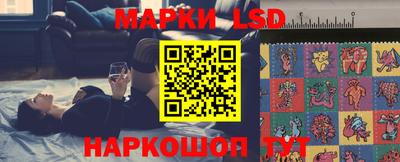 МДМА Бийск