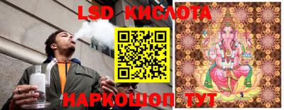ECSTASY Берёзовский