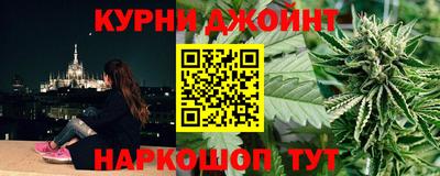 МДМА Бийск