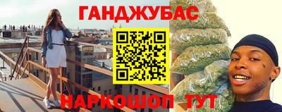 ECSTASY Берёзовский