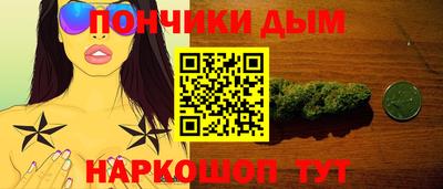 МДМА Бийск