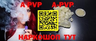 крисы Изобильный