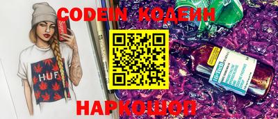 ECSTASY Берёзовский