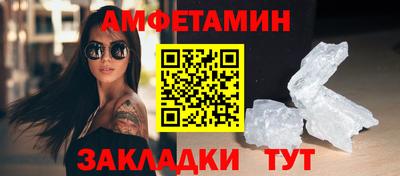 ECSTASY Берёзовский