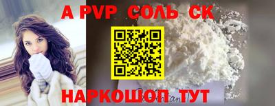 ECSTASY Берёзовский
