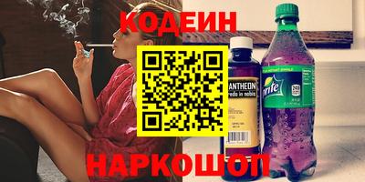 ECSTASY Берёзовский