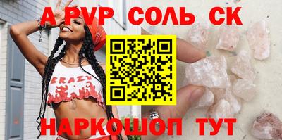 ECSTASY Берёзовский