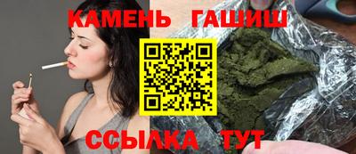 МДМА Бийск