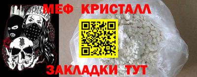 ECSTASY Берёзовский