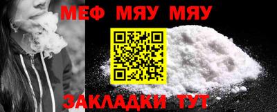 mix Ипатово