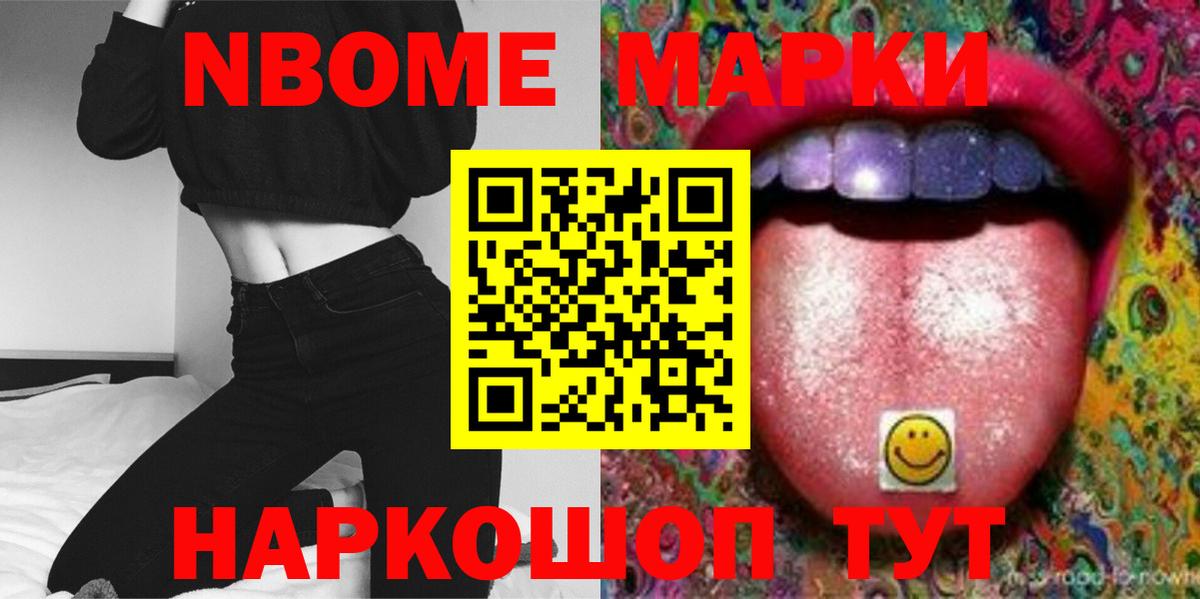 Дубна  ЛСД экстази кислота  Вход с VPN  LSD-25 экстази кислота 
